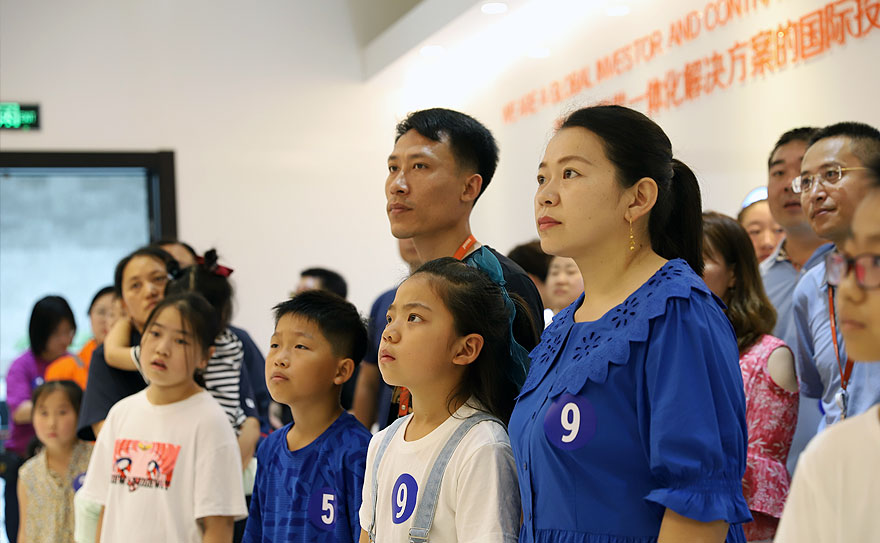 家属进利国国际老牌w66活动